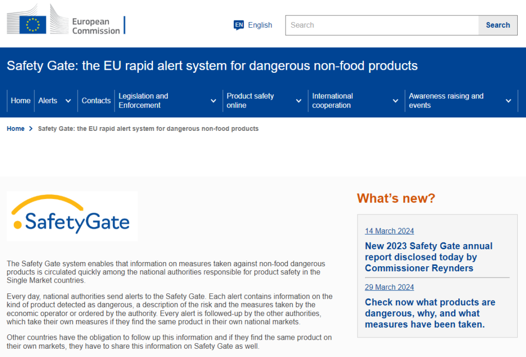 セーフティゲート：EUの危険な非食品に対する迅速な警告システム